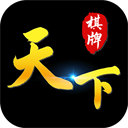 安博體育全站app下載