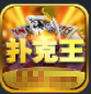 澳門寶典app下載地址