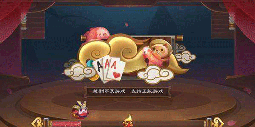 max網頁版APP下載