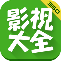 A8官網下載