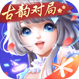 足球外圍滾球APP
