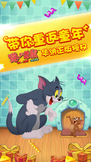 kaiyun體育官方網站