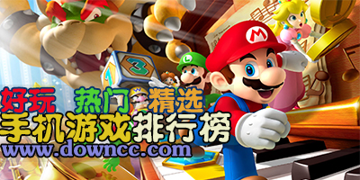 九五至尊冰球突破網站(中國)官方版APP下載