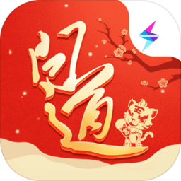 lol比賽押注軟件