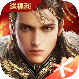 九五至尊冰球突破網站(中國)官方版APP下載