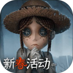 愛體育版