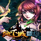 互博國際主頁版
