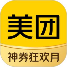火紅信使是正規平臺嗎