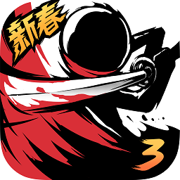 問鼎國際app