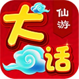 最正規(guī)的賭博軟件
