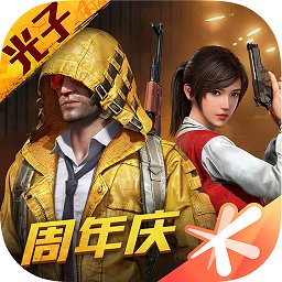 金沙app下載大廳