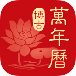 賭博有哪些軟件可以玩