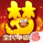 152彩票下載安裝